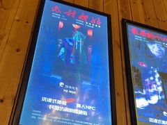 -明日世界密室轰趴·剧本桌游·箭馆团建(国贸店)