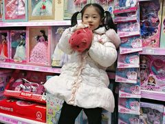 -TOYSRUS玩具反斗城(苏州中心店)