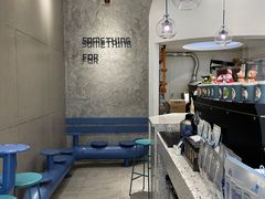 用餐区-Something For(中洲湾店)