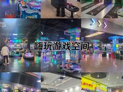 -利剑潮玩·团建·亲子·聚会
