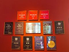 -南堂小馆·川菜馆(德商国际店)