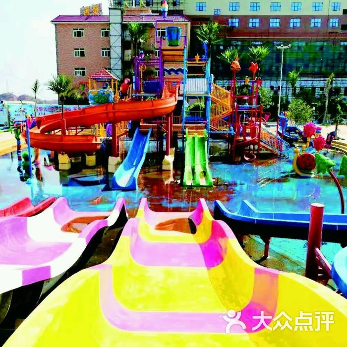 五华华城水上乐园图片