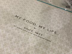 -关夫人餐厅(阳光广场店)