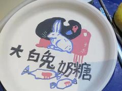 -今日陶艺(富力广场店)