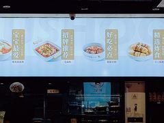 -渝是乎酸菜鱼·川渝小炒(新世界百货望京店)