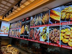-大闫家烧烤·小海鲜家常菜(郑庄店)