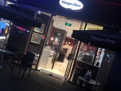 门面-哈根达斯(陆家浜路店)
