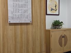 -冬日中医馆(枋湖店)