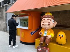 -欢乐茶馆·木马谣剧场(南京小西湖店)