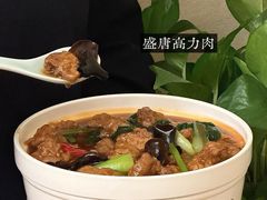 -面辣子·陕西家乡菜(钟楼店)