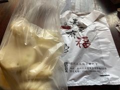 -重元寺香积厨素斋馆