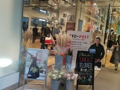 -优衣库(银座店)