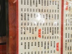 -吉味馆(柠溪店)