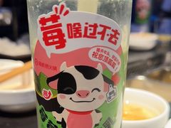 -海底捞火锅智慧餐厅(中骏世界城店)