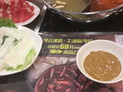 -呷哺呷哺(松江开元店)