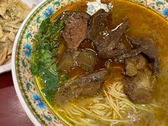 -金杨拉面王小吃面馆·牛三宝面·红烧牛肉粉