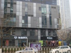 -SOHO尚都