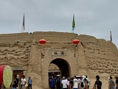 -镇北堡西部影城