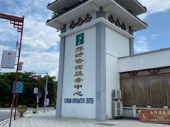 -国恩寺