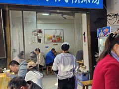 -老字号贾家肉丸糊辣汤(光明巷店)