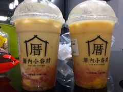 -厝内小眷村(新北万达店)