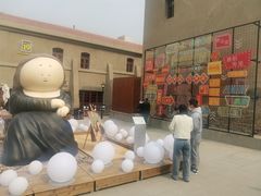 -上街里市集(悦喜客来广场店)
