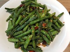 干煸四季豆-上关雪東北菜(中房金谊店)