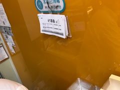 -凯司令西点房(虹桥路站店)