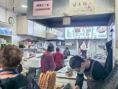 -文武王氏烧饼·无矾油条(西溪路店)