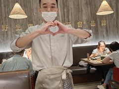 -蘑界·野生菌火锅(深业上城店)