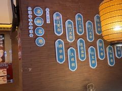 -老淮安·淮安菜(周恩来纪念馆店)
