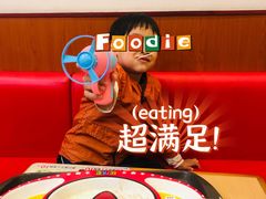 -食其家·牛丼咖喱(金桥国际店)