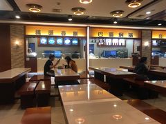 -远大美食广场(远大购物中心店)