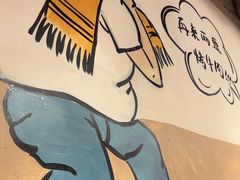 -英雄故事地摊烤肉(马驹桥店)