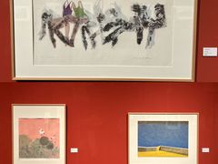 -江苏省美术馆(长江路新馆)