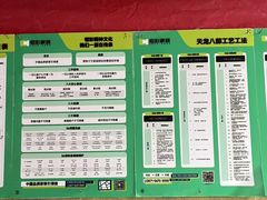 -恒彩家装·品质整装(集团店)