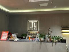 -LJ掼蛋·棋牌会所(徐汇店)