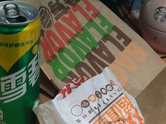 -汉堡王(EAC欧美中心店)