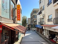 -神户六甲牧场(北野本店)