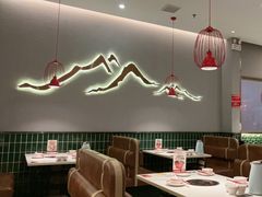 -八合里潮汕鲜牛肉火锅(上海汇智广场店)