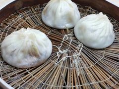 -珊珊小笼馆(仙霞路店)