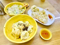 小馄饨-玉华饮食店(茅台路店)
