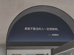 -三联韬奋书店(宽窄巷子店)