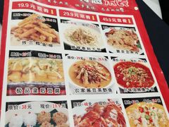 菜单-双湖宴·湖北菜(文化路店)