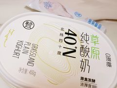 低脂纯酸奶-盒马鲜生(金桥国际广场店)