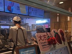 -兰熊鲜奶(西直门凯德mall店)