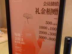 -宁采臣Sleep·采耳·SPA放松馆(湖里万达店)