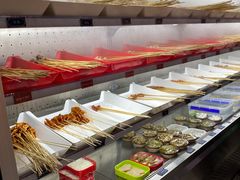 -九街淑芬掌中宝串串公司(内街文化创意园店)