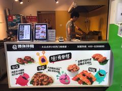 -傅强排骨(成都总店)