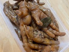 卤鸡翅鸡爪-山水肠粉(盐田店)